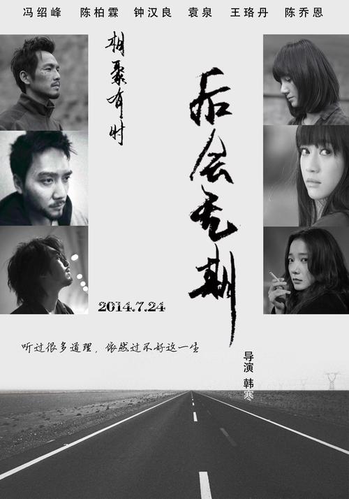 勒努瓦雷恩大学文凭毕业证怎么制作